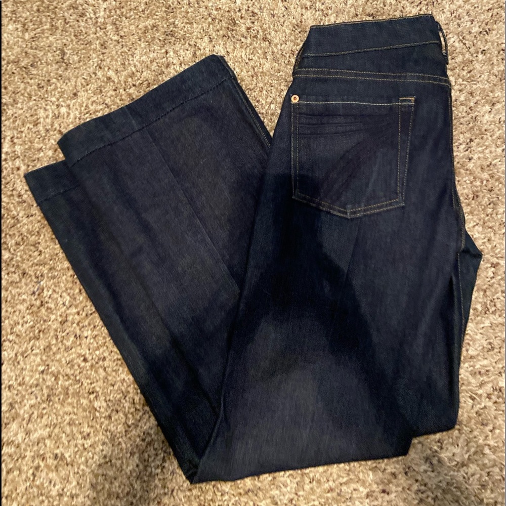 All for mankind dojo trouser